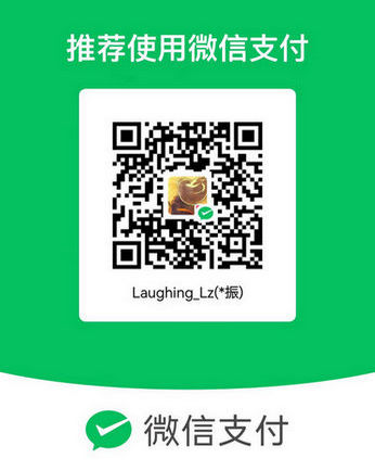 微信支付二维码
